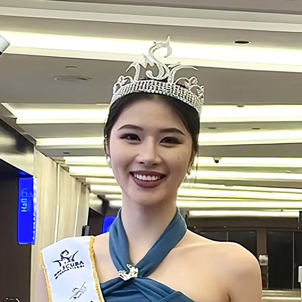 Christina Zhang